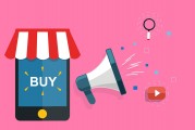 從ebay視角看電商市場流量分析，ebay電子商務(wù)平臺中的流量數(shù)據(jù)分析與策略
