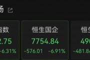 剛剛！A股再爆發(fā)，有股現(xiàn)“天地天”行情！