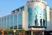 銀行外匯交易規(guī)則，您能清晰理解嗎？