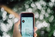 蘋(píng)果用戶(hù)注冊(cè)Instagram受阻？揭秘解決方法！蘋(píng)果用戶(hù)Instagram注冊(cè)難題破解攻略！