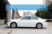 本田crv手動(dòng)擋性能如何？這種性能在不同路況下有何表現(xiàn)？