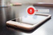 輕松掌握Apple ID注冊(cè)密碼設(shè)置，開(kāi)啟蘋(píng)果生態(tài)之旅，輕松開(kāi)啟蘋(píng)果生態(tài)之旅，Apple ID注冊(cè)與密碼設(shè)置指南