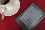 Kindle電子書閱讀器注冊(cè)新用戶指南，輕松注冊(cè)Kindle電子書閱讀器，新用戶操作指南