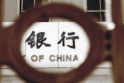 如何了解金融行業(yè)的設(shè)備使用情況？不同設(shè)備對(duì)金融業(yè)務(wù)有什么幫助？
