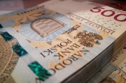 北京農(nóng)商銀行開年收902萬(wàn)大罰單，涉十項(xiàng)違規(guī)行為，7名業(yè)務(wù)負(fù)責(zé)人同時(shí)被罰
