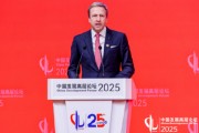 寶馬董事長齊普策：針對歐盟委員會(huì)對中國電動(dòng)汽車加征關(guān)稅已正式提起訴訟