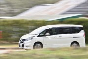 中汽協(xié)：5月汽車整車出口56.9萬輛，環(huán)比增長2.3%