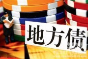 如何對某個地方進(jìn)行了解？了解該地方的方法有哪些？