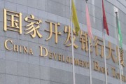 銀行的外匯兌換服務(wù)，匯率波動(dòng)會(huì)影響您的決策嗎？