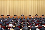 中央經(jīng)濟工作會議，這些部署與你有關(guān)！