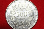 黃金飾品的價(jià)格受哪些因素影響？購買時(shí)應(yīng)注意哪些細(xì)節(jié)？