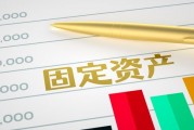 離岸保險和內(nèi)地險差別？