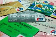 如何通過銀行服務(wù)查詢外匯的匯率走勢？