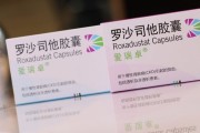 又一筆收購！阿斯利康擬以1.6億美元“吃下”琺博進(jìn)中國(guó)業(yè)務(wù)