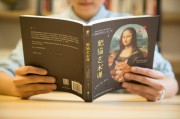 輕松入門，淘寶賬戶注冊全攻略，淘寶新手快速注冊指南