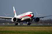 旅游：9月9日攜程的報(bào)告預(yù)測2024年國慶假期國內(nèi)和出境游機(jī)票價(jià)格將同比下降超過20%