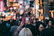 天貓SEO網(wǎng)站優(yōu)化攻略，助力店鋪在電商競爭中脫穎而出，天貓SEO優(yōu)化秘籍，電商店鋪制勝之道
