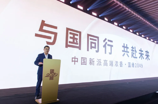 國緣2049新品在上海酒博會(huì)發(fā)布，今世緣布局千元價(jià)格帶的王牌