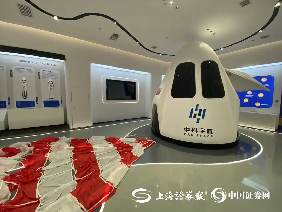 廣州南沙，再迎利好