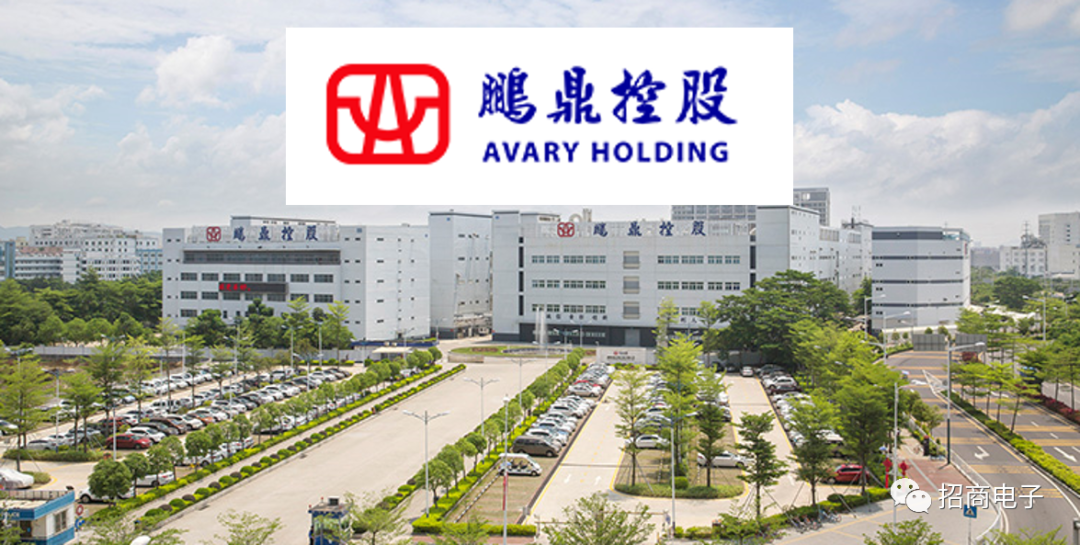 【招商電子】鵬鼎控股：25年50億Capex超預期，卡位AI端云管三側(cè)創(chuàng)新迎新增長周期
